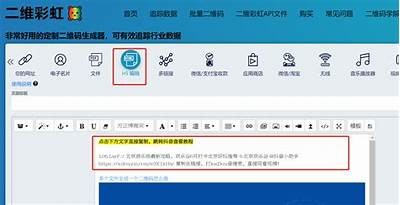 如何快速获取抖阴二维码扫描下载方法
