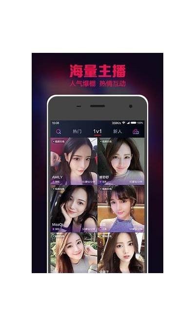 抖阴TV苹果版下载地址及安装教程，轻松观看热门视频
