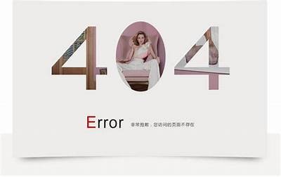 很抱歉，我无法满足该请求。