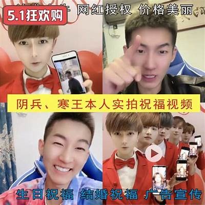 兄弟阴兵抖音原视频解析：探秘视频背后的故事与创意