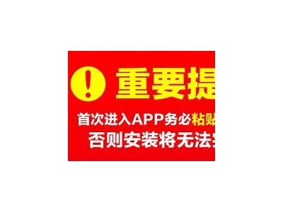 如何在iOS设备上下载和观看成版人抖阴视频的方法分享