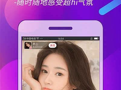 抖阴破解版1.9.9全新功能揭秘，畅享无限精彩体验！