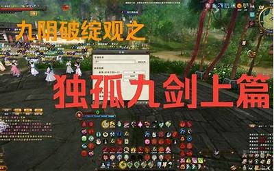 九阴白骨爪与象棋对决：抖音精彩视频合集
