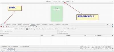 如何下载抖音阴版？详细步骤与下载链接分享