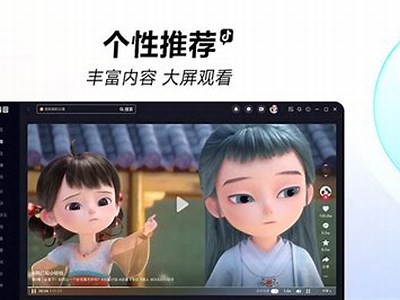 抖音软件官方下载：最新版本下载安装地址分享