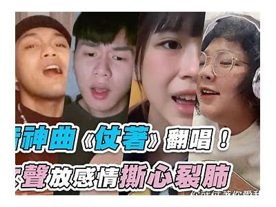 五兄弟阴兵抖音原视频揭秘：震撼灵异事件回顾