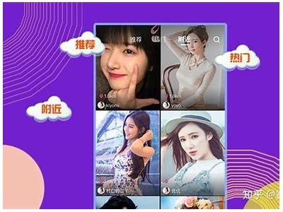探秘优质短视频社交平台，快猫抖阴类运用推荐与使用技巧分享