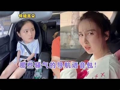 抖音老司机导航715：畅游热门视频，轻松找到精彩内容！