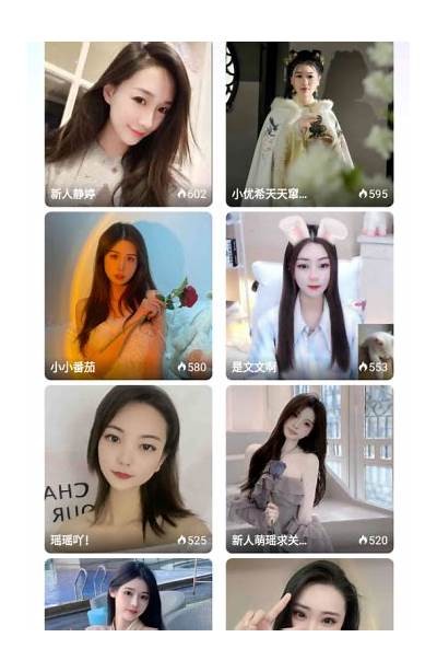 抖阴揭秘：解析抖音与抖阴的区别与联系
