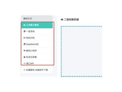 如何快速下载抖阴？扫描二维码获取最新版本