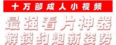 抖阴liev苹果：揭秘新一代苹果手机的使用技巧与体验分享