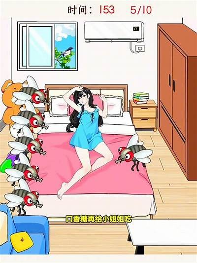 蝌蚪与陌生花的奇幻抖音之旅