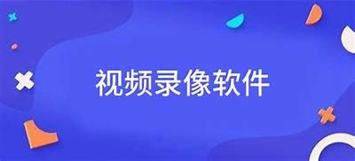 抖音短视频破解版iOS最新破解，轻松开启VIP尊贵体验！