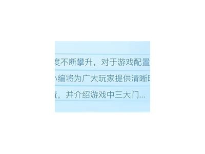 九阴真经抖音破解版下载，畅享无限游戏乐趣