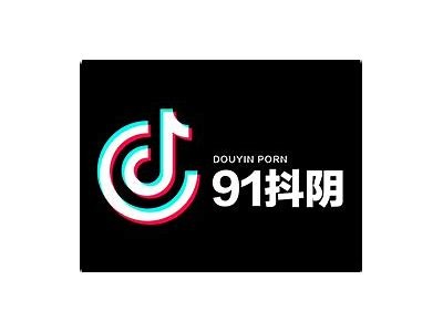 抖阴免登录使用指南：畅享短视频乐趣不再有束缚