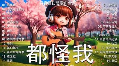 2023年最火抖音短视频：引爆全网的创意与热潮