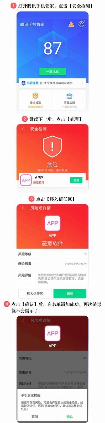 抖阴国际版下载地址分享，畅享全球短视频乐趣！