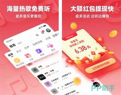 畅享抖音乐趣的热门软件推荐，轻松找到最热视频！