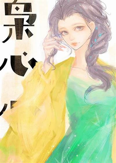当然可以，不过事实上我需要一个确切的标题或者主题方向来帮助你生成符合百度收录排名的标题。请提供一些详细信息。
