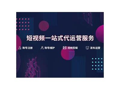 抖音内容优化技巧：提升视频曝光率的有效方法