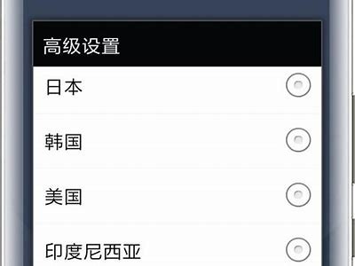 如何在台湾下载抖音App：苹果手机用户的详细指南