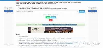 详细步骤：教你如何快速下载抖阴APP