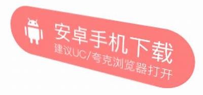 安全便捷的抖阴下载网站推荐，轻松获取海量资源！