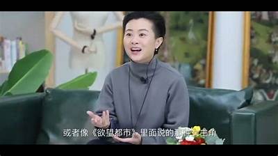 轻松学会美女抖阴技巧：全方位小视频教程分享