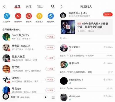揭秘ML抖阴盒子：提升社交互动的全新利器