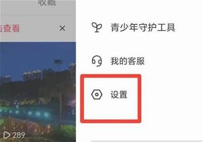 抖音最新版本更新地址与明确操作指南