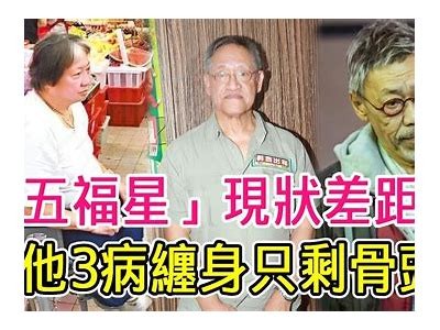 阴兵五兄弟揭秘：经典视频背后的故事与传说解析