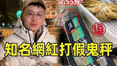 阴兵老二抖音爆红视频：揭秘神秘情况与背后故事