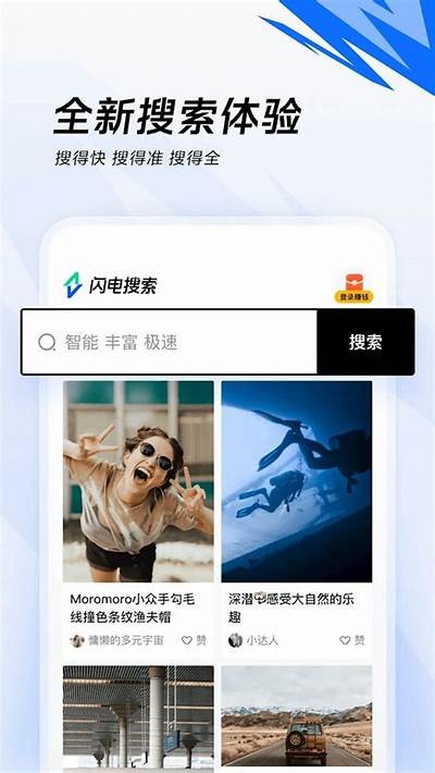 探索抖音类似软件：让你轻松共享短视频的最佳选择