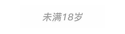 老司机导航抖阴715：揭秘最新热门视频与技巧分享！