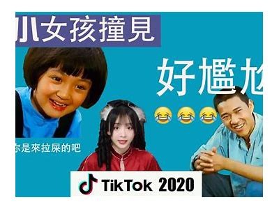 抖音热搜：抖阴小伙搞笑日常视频大合集，快来围观！