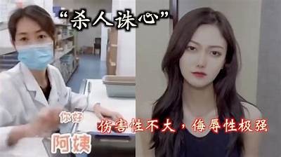 美国抖阴小视频精彩合集：搞笑瞬间与无与伦比风格大揭秘