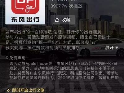 机抖阴TVapp下载：畅享海量精品视频，轻松追剧不再难