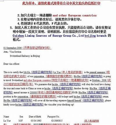 当然可以，请提供原始标题，我将根据您的要求进行修改。