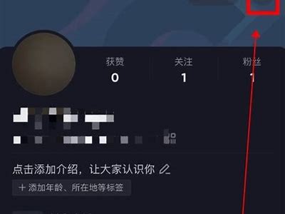 如何安全使用抖阴网站，避免隐私泄露的实用技巧