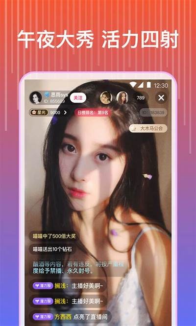 探秘抖阴成人短视频破解方法，轻松获取精彩内容指南