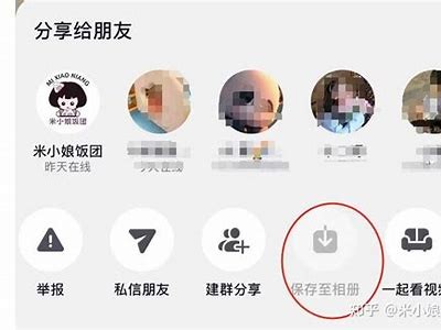 如何下载抖阴非抖音，简单步骤详解！