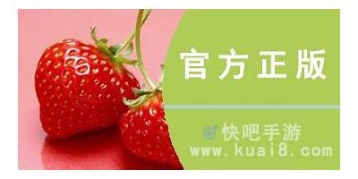 小草莓APP：抖阴视频新体验，畅享精彩内容！