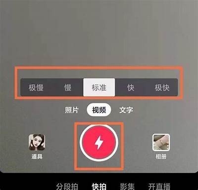 解决抖音视频缓冲慢的障碍，提升观看体验的实用技巧