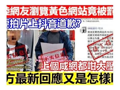 灰姑娘香港抖阴视频完整版：揭开神秘面纱的美丽故事与精彩片段