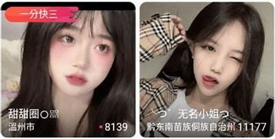最新抖阴TV破解实践免费下载，无限金币获取指南
