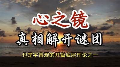 阴兵兄弟原视频揭秘：不可思议的灵异故事与真相探讨