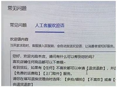 抖阴充值退款政策解析：能否退还？详细解答请看这里！