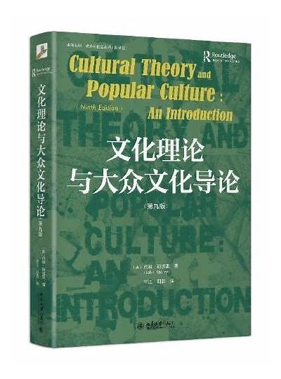 深入探讨抖阴1964：文化动向与时代背景研究