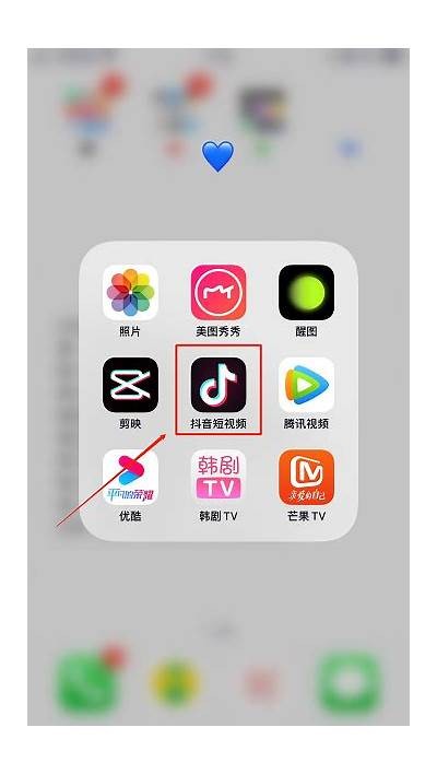 如何在国阴抖音下载视频？详细步骤分享！
