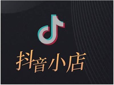 抖阴LIVE押金退款政策详解：能退吗？